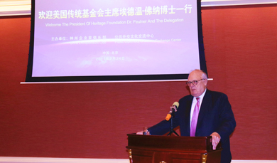 美國傳統(tǒng)基金會主席埃德溫?佛納博士一行到訪神州企業(yè)家俱樂部